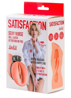 Мастурбатор с виброкольцом Satisfaction Magazine Nurse, Lola toys
