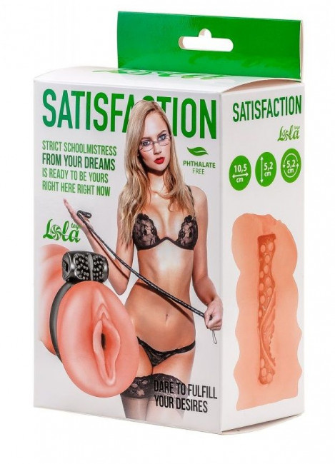 Мастурбатор с виброкольцом Satisfaction Magazine School mistress, Lola toys