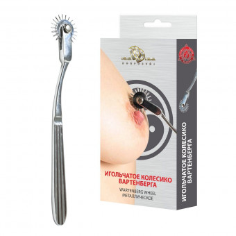Игольчатое колесо Вартенберга Wartenberg Wheel - 17 см., Сумерки богов