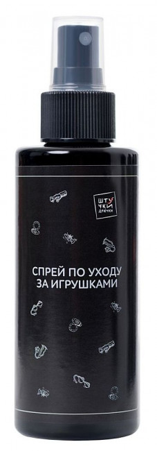 Средство по уходу за игрушками «Штучки-Дрючки» - 150 мл. Средство по уходу за игрушками «Штучки-Дрючки» - 150 мл.