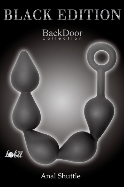 Чёрная анальная цепочка Black Edition Anal Super Beads - 40 см., Lola toys
