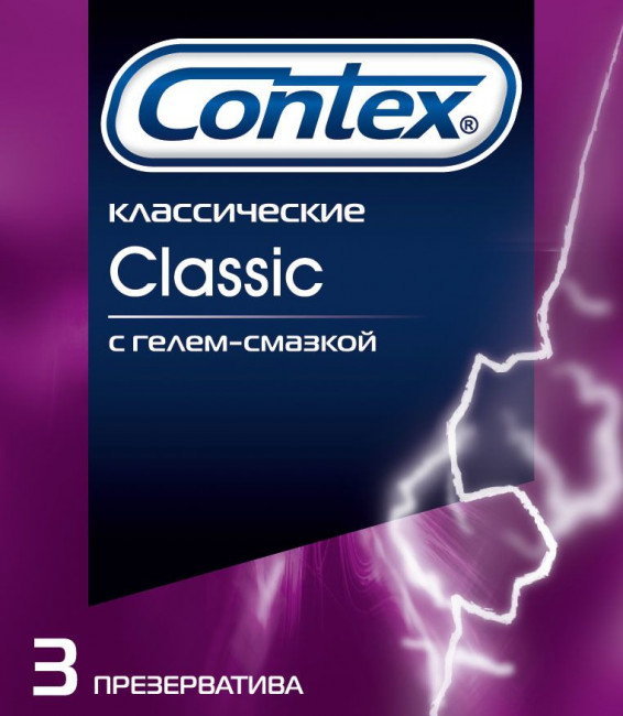 Классические презервативы Contex Classic - 3 шт., Contex Классические презервативы Contex Classic - 3 шт., Contex