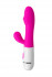 Розовый вибратор A-Toys Nixy - 23 см., A-toys Розовый вибратор A-Toys Nixy - 23 см., A-toys