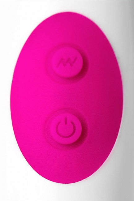 Розовый вибратор A-Toys Nixy - 23 см., A-toys Розовый вибратор A-Toys Nixy - 23 см., A-toys