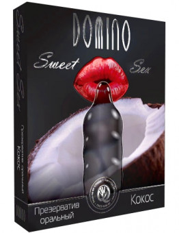 Презервативы DOMINO Sweet Sex "Кокос" - 3 шт., Domino
