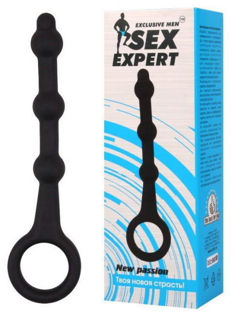 Черная силиконовая анальная цепочка-елочка с колечком - 13,5 см., Bior toys Черная силиконовая анальная цепочка-елочка с колечком - 13,5 см., Bior toys