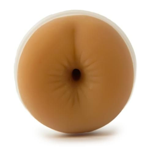 Мастурбатор-анус мулатки CyberSkin Vulcan Realistic Ass with Vibration, Topco Sales