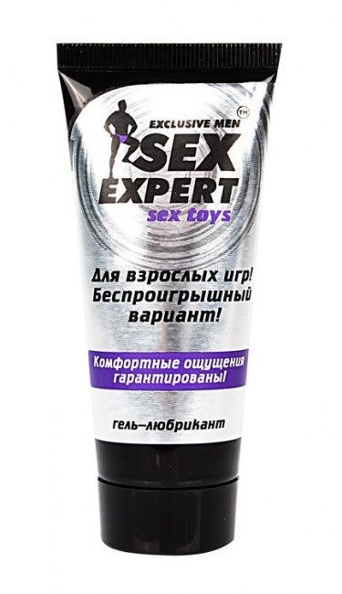 Гель-лубрикант SexToys серии Sex Expert - 50 гр., Биоритм