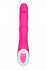 Розовый вибратор Nalone Wave - 26 см., Nalone
