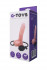 Реалистичный телесный фаллоимитатор A-Toys - 20 см., A-toys