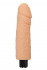 Телесный вибратор Realistic Skin Vibrator Big - 22 см., Shots Media BV Телесный вибратор Realistic Skin Vibrator Big - 22 см., Shots Media BV