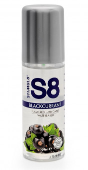 Смазка на водной основе S8 Flavored Lube со вкусом черной смородины - 125 мл., Stimul8