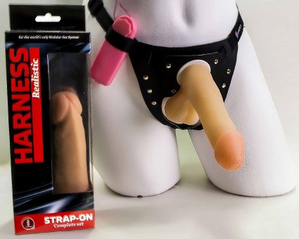Страпон Харнесc с вибрацией - 15,5 см., LOVETOY (А-Полимер)