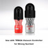 Мастурбатор Reusable Vacuum CUP VC Ultra, Tenga