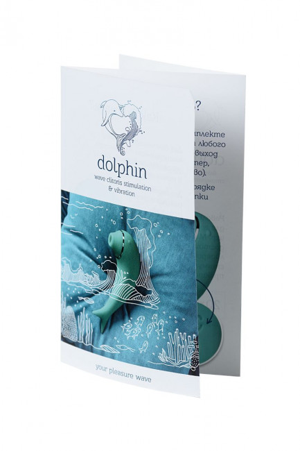 Бирюзовый вакуум-волновой стимулятор клитора Dolphin с вибрацией, ToyFa Бирюзовый вакуум-волновой стимулятор клитора Dolphin с вибрацией, ToyFa