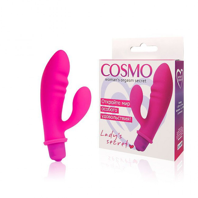 Розовый вибромассажер Cosmo с отростком - 8,5 см., Bior toys