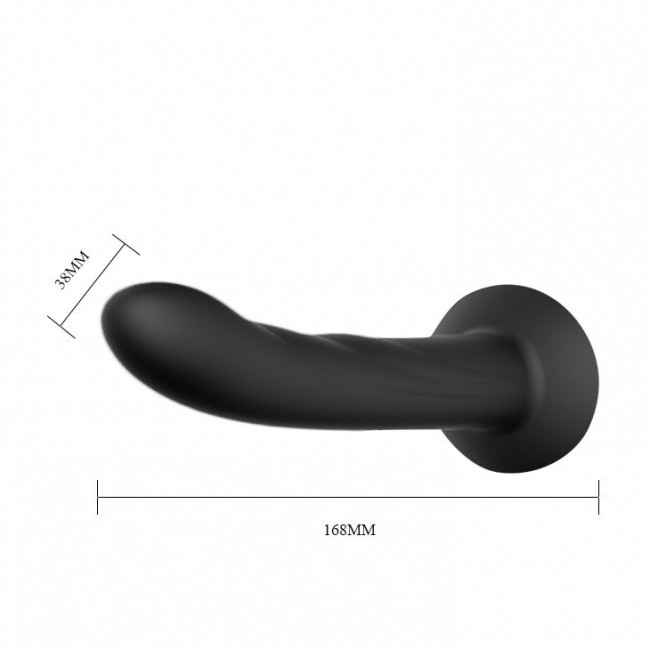 Страпон на эластичных ремнях Ultra Harness Karin Dildo - 16,8 см., Baile