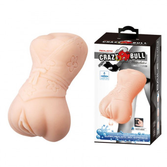 Мастурбатор-вагина с эффектом смазки в виде женской фигурки, Baile
