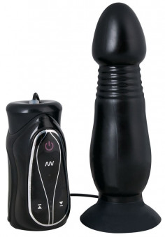Вибровтулка с пультом Anal Pusher - 16 см., Orion