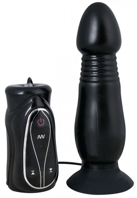 Вибровтулка с пультом Anal Pusher - 16 см., Orion