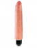 Телесный вибратор-реалистик 10" Vibrating Stiffy - 30,5 см., Pipedream Телесный вибратор-реалистик 10" Vibrating Stiffy - 30,5 см., Pipedream