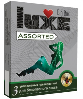 Презервативы LUXE Assorted с различным рельефом - 3 шт., Luxe