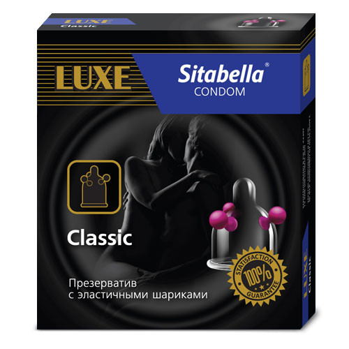 Презерватив Sitabella Classic с эластичными шариками - 1 шт., Sitabella Презерватив Sitabella Classic с эластичными шариками - 1 шт., Sitabella