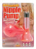 Вибропомпа для сосков MINI PORTABLE NIPPLE PUMP WITH VIBRATOR, Seven Creations