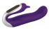 Фиолетовый вибратор Sweet Smile Purple Vibrator Hands-Free - 18 см., Orion Фиолетовый вибратор Sweet Smile Purple Vibrator Hands-Free - 18 см., Orion