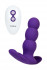 Фиолетовый анальный вибратор Nalone Pearl - 12,5 см., Nalone Фиолетовый анальный вибратор Nalone Pearl - 12,5 см., Nalone