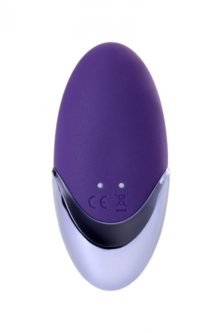 Фиолетовый вибромассажер Satisfyer Layons Purple Pleasure, Satisfyer Фиолетовый вибромассажер Satisfyer Layons Purple Pleasure, Satisfyer