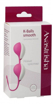 Розовые вагинальные шарики К-Balls smooth, Anasteisha