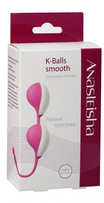 Розовые вагинальные шарики К-Balls smooth, Anasteisha