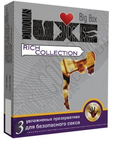 Цветные презервативы LUXE Rich collection - 3 шт., Luxe