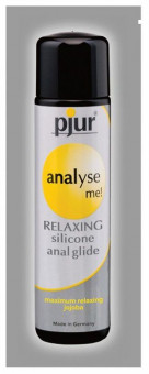 Анальный лубрикант pjur ANALYSE ME glide - 1,5 мл., Pjur