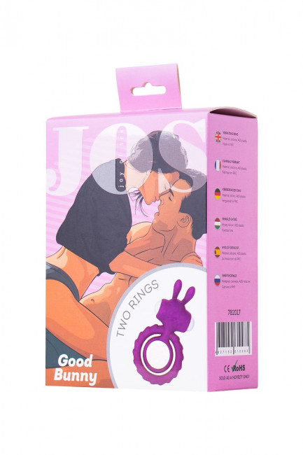 Фиолетовое эрекционное кольцо на пенис JOS  GOOD BUNNY, JOS