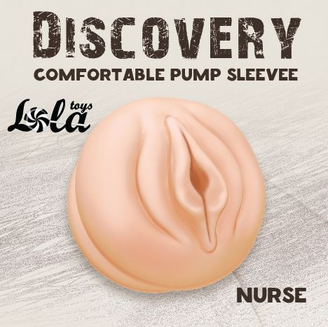 Сменная насадка для вакуумной помпы Discovery Nurse, Lola toys Сменная насадка для вакуумной помпы Discovery Nurse, Lola toys