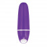 Фиолетовый миниатюрный вибратор LUSTRE, NS Novelties