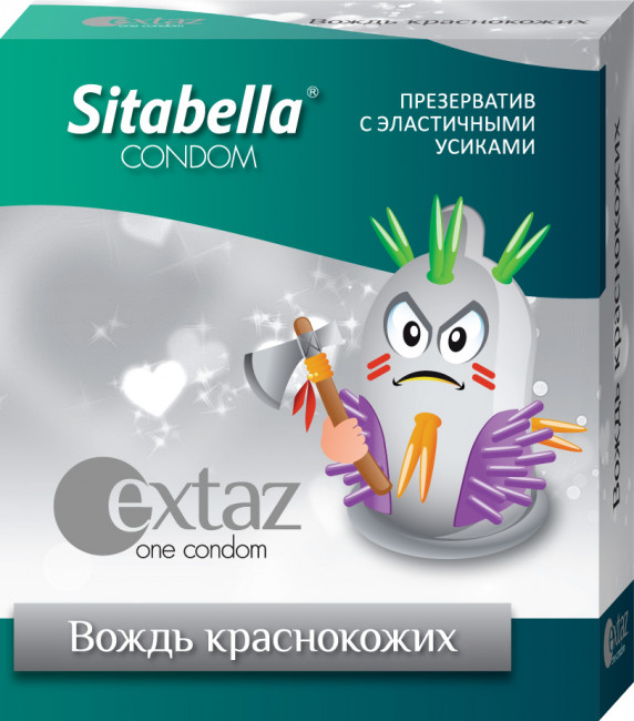 Презерватив Sitabella Extaz "Вождь краснокожих" - 1 шт., Sitabella Презерватив Sitabella Extaz "Вождь краснокожих" - 1 шт., Sitabella