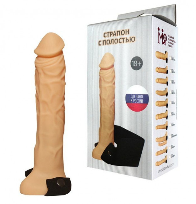 Фаллопротез на резинке размера XXL - 20 см., Сумерки богов