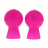 Розовые вакуумные помпы для сосков NIPPLE SUCKER PAIR IN SHINY PINK, NMC Розовые вакуумные помпы для сосков NIPPLE SUCKER PAIR IN SHINY PINK, NMC