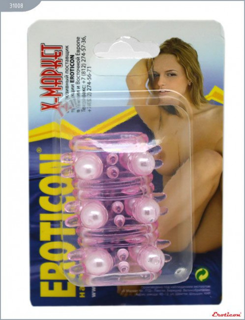 Розовая сквозная насадка с бусинками - 5,3 см., Eroticon