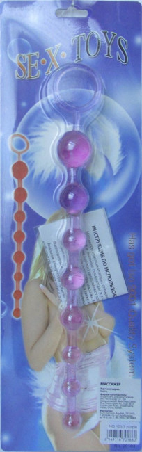 Розовая анальная цепочка - 30 см., Sextoy 2011 Розовая анальная цепочка - 30 см., Sextoy 2011