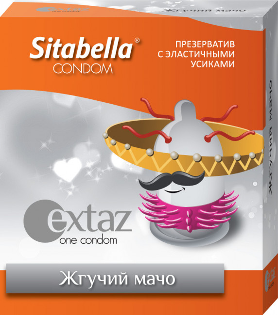 Презерватив Sitabella Extaz "Жгучий мачо" - 1 шт., Sitabella Презерватив Sitabella Extaz "Жгучий мачо" - 1 шт., Sitabella