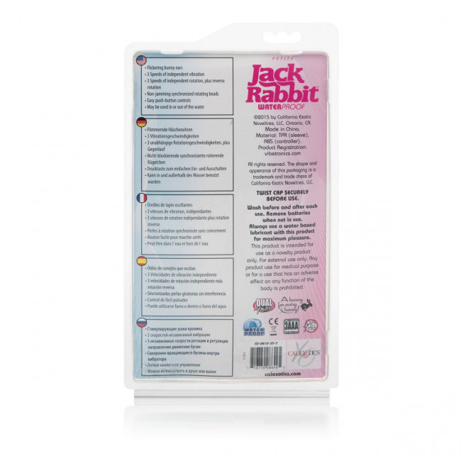 Розовый вибромассажер Petite Jack Rabbit - 24 см., California Exotic Novelties
