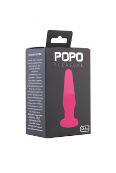 Розовая анальная втулка с закруглённой головкой POPO Pleasure - 12,4 см., POPO Pleasure