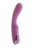 Розовый перезаряжаемый вибратор Rechargeable G-Lover - 21 см., Shots Media BV