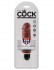 Коричневый вибратор-реалистик 5" Vibrating Stiffy - 16,5 см., Pipedream