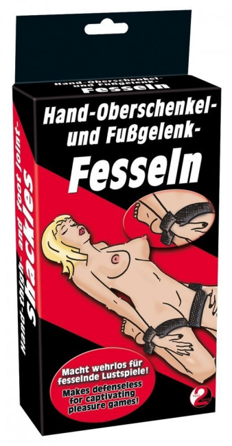 Чёрные фиксаторы рук в бёдрам и лодыжкам Hand Fesseln , Orion