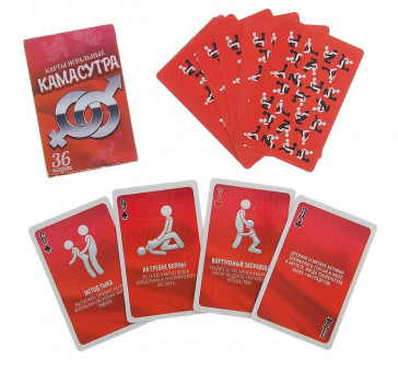 Игральные карты - Камасутра, Сима-Ленд